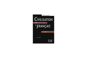 Книга CLE International Civilisation Progr du Franc Avan Livre 220 с (9782090353655)