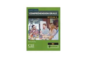 Книга CLE International Competences 2e Edition 3 Comprehension orale Livre + CD audio 127 с (9782090380088)