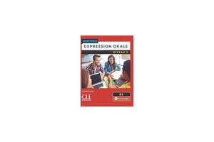 Книга CLE International Competences 2e Edition 3 Expression orale Livre + CD audio 128 с (9782090380064)