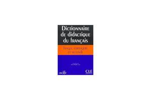 Книга CLE International Dictionnaire de didactique du francais 303 с (9782090339727)