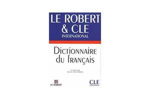 Книга CLE International Dictionnaire le Robert & CLE international 1248 с (9782090339994)