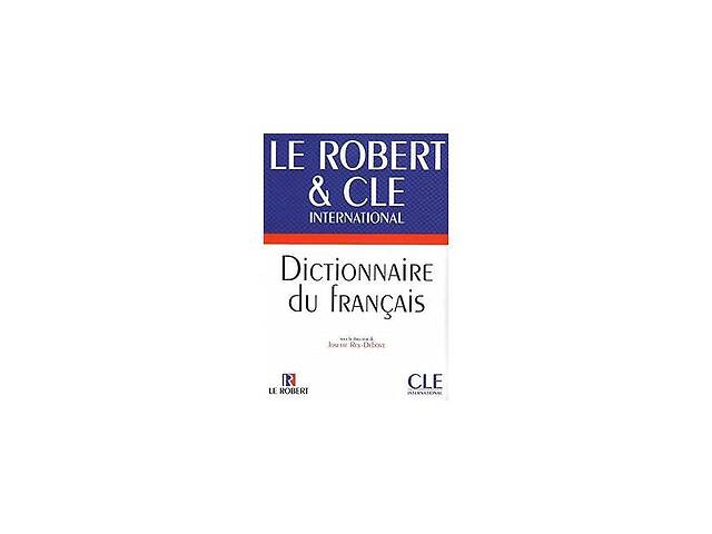 Книга CLE International Dictionnaire le Robert & CLE international 1248 с (9782090339994)