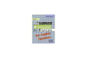 Книга CLE International Difficultes expliquees du francais. . . . for English speakers 351 с (9782090337013)