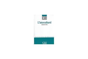 Книга CLE International DLE L'Interculturel 126 с (9782090333282)