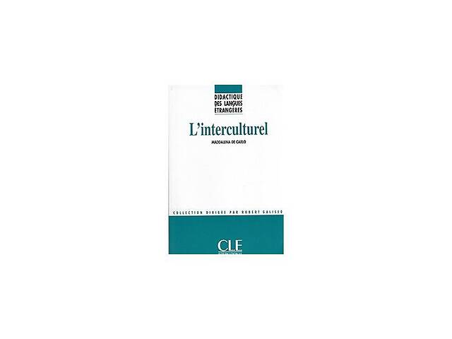 Книга CLE International DLE L'Interculturel 126 с (9782090333282)