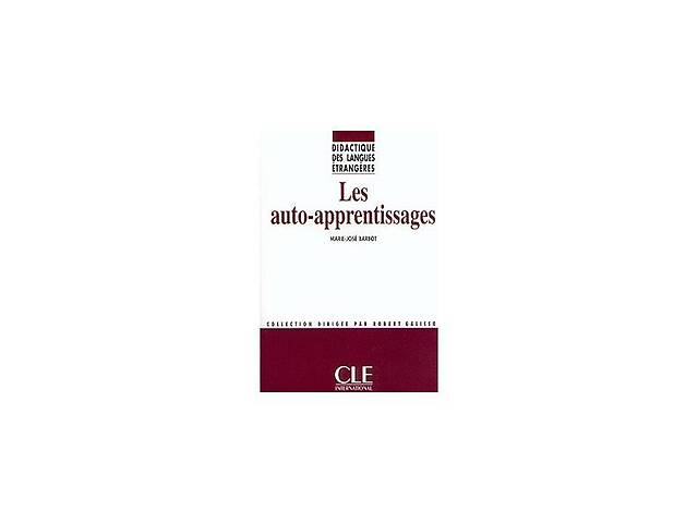 Книга CLE International DLE Les Auto-Apprentissages 128 с (9782090333411)