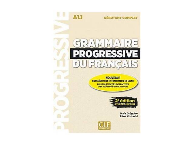 Книга CLE International Grammaire Progressive du Français 2e Édition Débutant Complet 128 с (9782090382754)