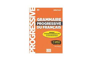 Книга CLE International Grammaire Progressive du Français 3e Édition Débutant Livre avec CD audio 176 с (9782090380996)