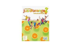 Книга CLE International Jus D'orange Nouveau 2 A1 Livre de l'élève + DVD-ROM 72 с (9782090350128)