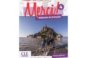 Книга CLE International Merci! 4 Livre de l élève avec DVD-ROM 70 с (9782090388640)