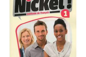 Книга CLE International Nickel! Niveau 1 Livre De L Eleve + DVD-ROM 208 с (9782090384987)