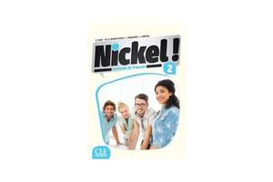 Книга CLE International Nickel! Niveau 2 Livre De L Eleve + DVD-ROM 176 с (9782090385014)