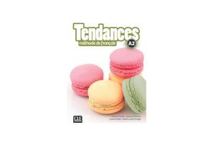 Книга CLE International Tendances A2 Livre de l élève avec DVD-ROM 160 с (9782090385281)