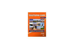 Книга CLE International Tourisme. com 2e Edition Livre de L'eleve + CD audio 144 с (9782090380446)