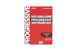 Книга CLE International Vocabulaire Progressif du Français 3e Édition Intermédiaire Livre avec CD audio 208 с (978209...