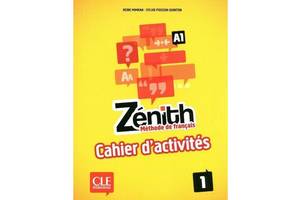 Книга CLE International Zenith 1 Cahier d'activites 78 с (9782090386097)