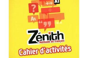 Книга CLE International Zenith 1 Cahier d'activites 78 с (9782090386097)