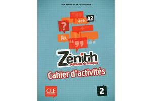 Книга CLE International Zenith 2 Cahier d'activites 112 с (9782090386127)