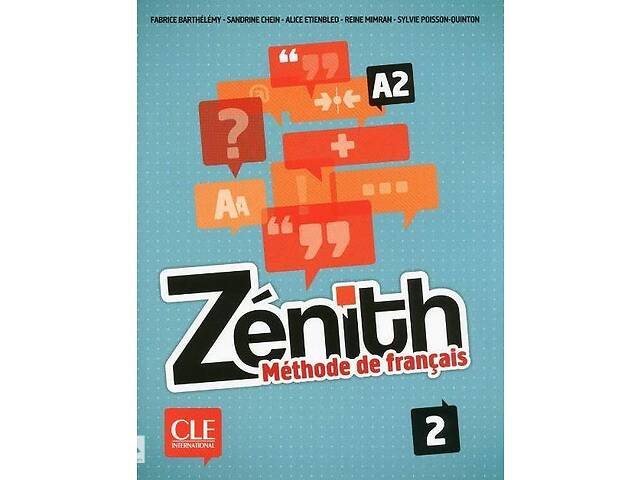 Книга CLE International Zenith 2 Livre De L Eleve + DVD-ROM 160 с (9782090386110)