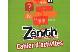 Книга CLE International Zenith 3 Cahier d'activites 120 с (9782090386158)