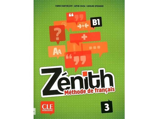 Книга CLE International Zenith 3 Livre De L Eleve + DVD-ROM 160 с (9782090386141)