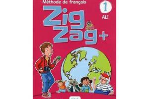 Книга CLE International ZigZag+ 1 Livre de leleve + CD audio 80 с (9782090384161)