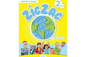 Книга CLE International ZigZag 2 Livre de leleve + CD audio 72 с (9782090383898)