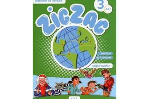 Книга CLE International ZigZag 3 Livre de leleve + CD audio 72 с (9782090383935)