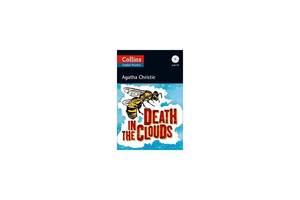 Книга Collins Agatha Christie's B2 Death in the Clouds with Audio CD 128 с (9780007451609)