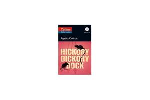 Книга Collins Agatha Christie's B2 Hickory Dickory Dock with Audio CD 128 с (9780007451715)