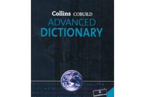 Книга Collins Cobuild Advanced Dictionary PB with CD-ROM + my COBUILD. com access 2080 с (9781424027514)