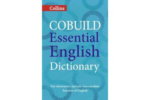 Книга Collins COBUILD Essential English Dictionary 512 с (9780007556533)