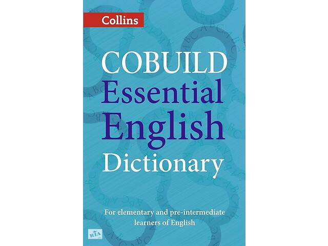 Книга Collins COBUILD Essential English Dictionary 512 с (9780007556533)
