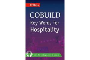 Книга Collins COBUILD Key Words for Hospitality 192 с (9780007489817)