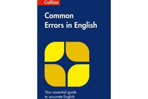 Книга Collins Common Errors in English 2nd Edition 192 с (9780008101763)