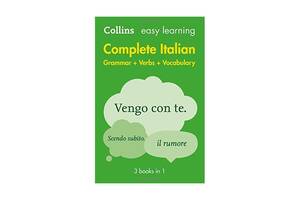 Книга Collins Easy Learning: Complete Italian 2nd Edition 720 с (9780008141752)