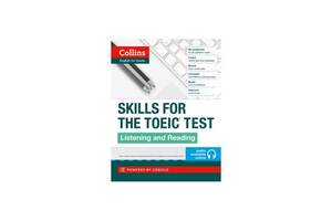 Книга Collins Skills for the TOEIC Test: Listening and Reading 256 с (9780007460571)