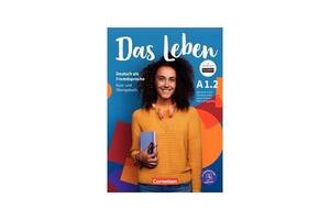 Книга Cornelsen Das Leben A1. 2 Kurs- und Übungsbuch Inkl. E-Book und PagePlayer-App 172 с (9783061219673)