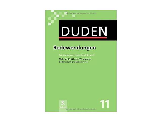 Книга Cornelsen Duden 11. Redewendungen 960 с (9783411041138)