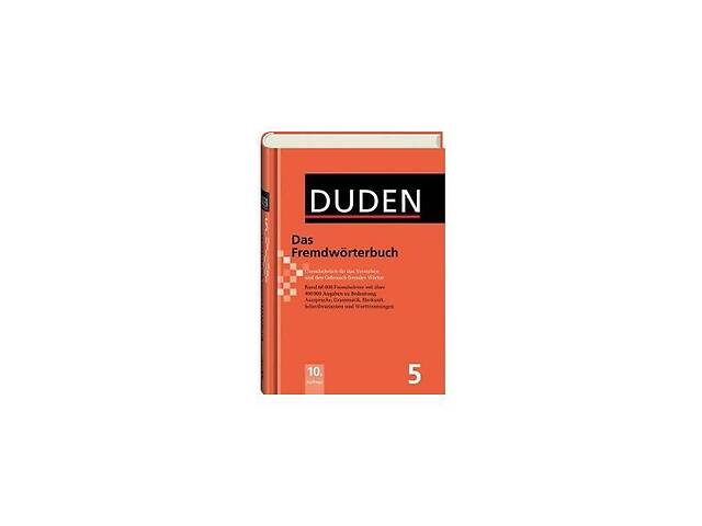 Книга Cornelsen Duden 5. Das Fremdworterbuch 1104 с (9783411040605)