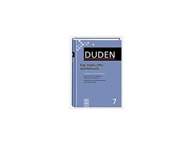 Книга Cornelsen Duden 7. Das Herkunftsworterbuch 960 с (9783411040742)
