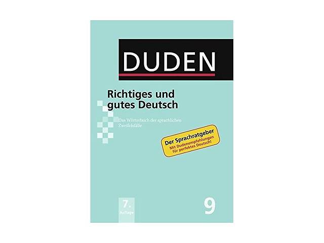 Книга Cornelsen Duden 9. Richtiges und gutes Deutsch 1064 с (9783411040971)
