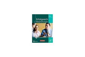 Книга Cornelsen Erfolgreich in Besprechungen KB mit CD 72 с (9783060202645)