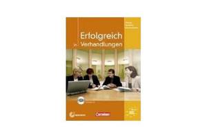 Книга Cornelsen Erfolgreich in Verhandlungen KB mit CD 68 с (9783060202621)