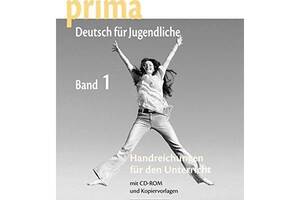 Книга Cornelsen Prima Deutsch für Jugendliche 1 Handreichungen fur den Unterricht 104 с (9783060200399)