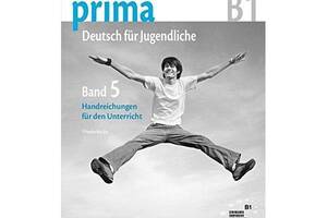 Книга Cornelsen Prima Deutsch für Jugendliche 5 Handreichungen fur den Unterricht 152 с (9783060201792)