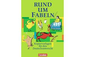 Книга Cornelsen Rund um. . . Fabeln Kopiervorlagen 80 с (9783464615898)