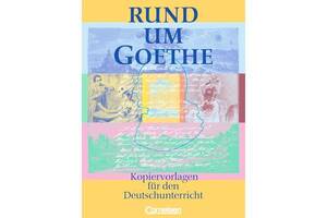Книга Cornelsen Rund um. . . Goethe Kopiervorlagen 80 с (9783464121726)