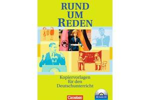 Книга Cornelsen Rund um. . . Reden Kopiervorlagen mit CD 80 с (9783464601174)