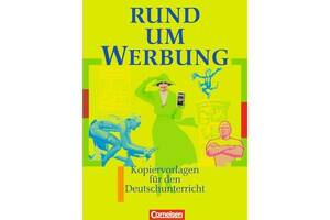 Книга Cornelsen Rund um. . . Werbung Kopiervorlagen 80 с (9783464615874)